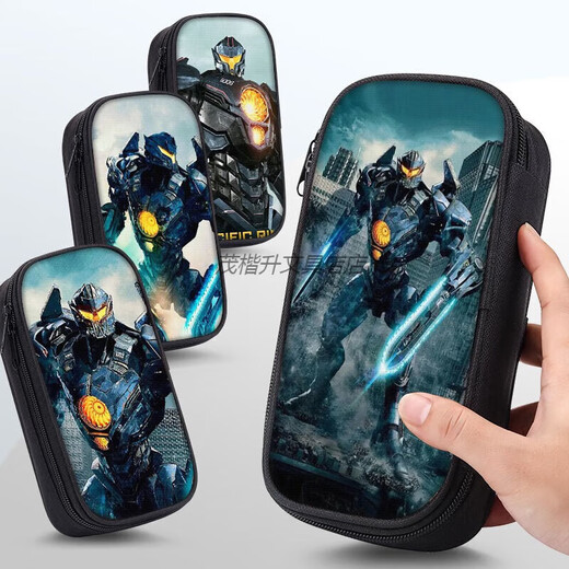 WHJ Pacific Rim Cencil Bag Mecha Warrior Boy 2024 Новая начальная школа для студенческой коробки для карандашной школьной карандашной коробки карандаш карандаш карандаш ZW9756