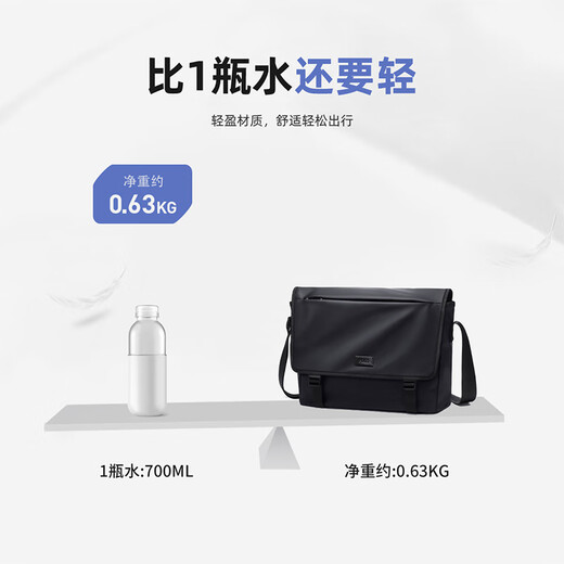 POLO单肩包男士休闲斜挎包横款iPad手机包大容量14英寸电脑包运动挎包