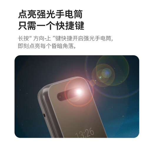 HMD2660 Flip 4G Full Netcom Promise Kia Classic Dual SIM Dual Standby Flip Big Button Big Font Spare Elderly Elderly Student AI Mobile Phone Purple