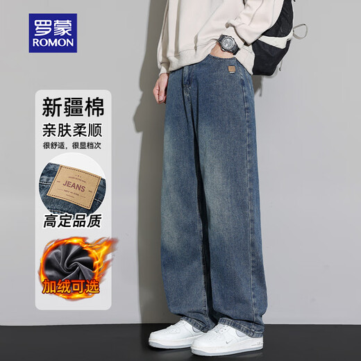 Джинсы ROMON мужские эластичные прямые свободные повседневные широкие брюки в американском стиле ретро Old 33