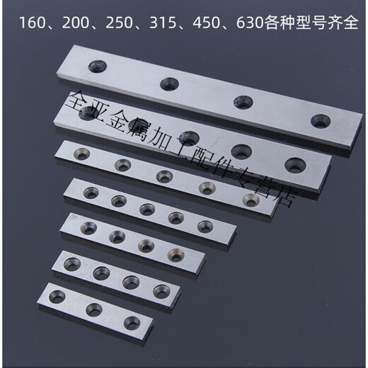 PE butt welding machine cover hanging screw compression screw hot melt welder hanging screw 160 200 250 315 160/200 screw