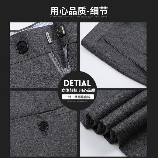 罗蒙蒙罗蒙桑蚕丝西裤男免烫超垂中老年羊毛厚款宽松高腰休闲西装裤 9207黑色条纹夏季薄款 29 码2尺2腰围