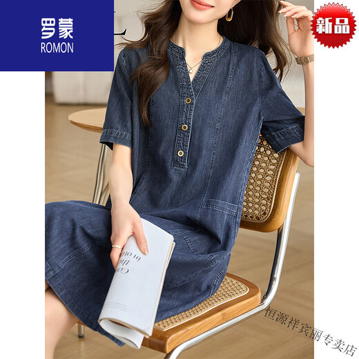 罗蒙（ROMON）高端新款夏季短袖牛仔连衣裙女宽松遮肚胖mm显瘦休闲超好看t恤裙 高档品牌+牛仔蓝+女装十大品牌 M