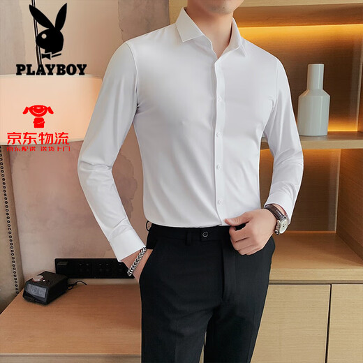 花花公子（PLAYBOY）粉色衬衫男士长袖高端男装2025新款弹力婚礼新郎结婚西装衬衣 灰蓝色 M