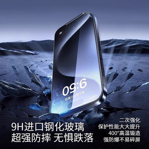 E Xiupai convient au remplacement de l'écran du téléphone portable Redmi. Il convient à l'écran Redmi Note11TPro et à l'écran Osmo iPS.