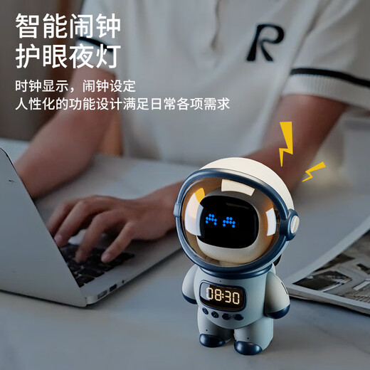 欣格豆包ai机器人玩具语音智能闹钟儿童音箱学生人工对话男女生日礼物