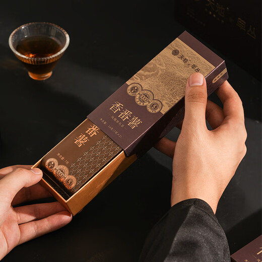 天池乌龙茶金山系列凤凰单丛茶单枞组合香特级112g礼盒装节日送礼茶叶