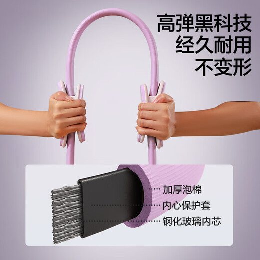 German brand resistance circle resistance trainer Pilates circle yoga wheel resistance circle multifunctional middle-aged and elderly people cyan upgraded toughness more durable