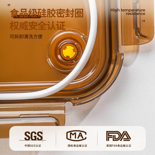 Glass lunch box for office workers, transparent crisper with lunch box divider, large-capacity meal bowl, microwaveable and refrigeratorable, medium round 660ml