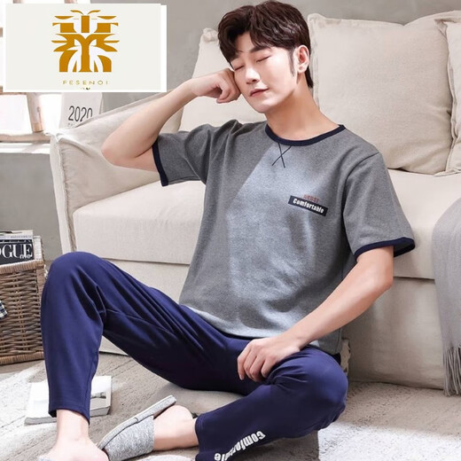 FMSERUIOS PAJAMAS MEN'S SUMME Coton Coton Coton Pantalon à manches courtes Adolescents Coton Coton Coton Coton Vêtements Blanc 3519 L