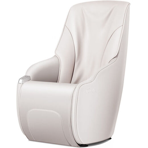 SOFO Massage Chair Small Household Multifunctional Fully Automatic Electric Lazy Living Room Balcony Office Small Mini Intelligent Massage Single Sofa Chair SF-7226 Apricot White