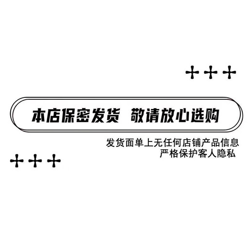 日本性感夫妻刺激大码胖妹妹制服丝袜小胸睡衣女 青花瓷旗袍1381大尺度2025新款性感 80-120内衣情趣三点网衣攻速战袍jk超短裙露出