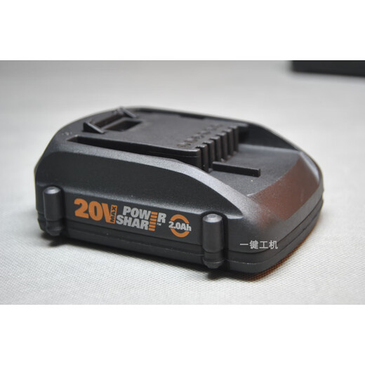 Worx (Worx) US Version 20V Batterie WA3525 WA3012 Chargeur de batterie au lithium d'origine WA3881 WX102L Foret sans balais de la machine Bare Machine Chargeur de batterie
