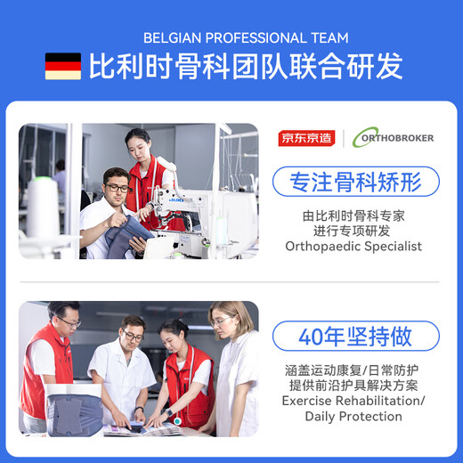 Made in Tokyo, Waist Protective Fitness Belt for Women, Abdominal Corset, Squat, Deadlift, Lumbar Disc, Lumbar Vertebra Warm Waist Support, M Size