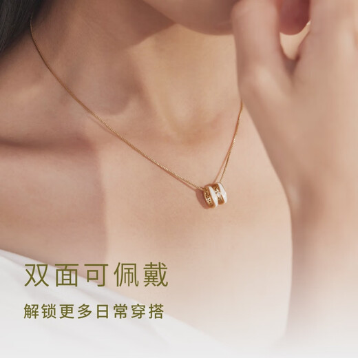 Fellala Little Lucky Letter Necklace for Women, Versatile, High-Class Clavicle Chain, Light Luxury, Reversible, Holiday Birthday Gift, Basic Style (Reversible)