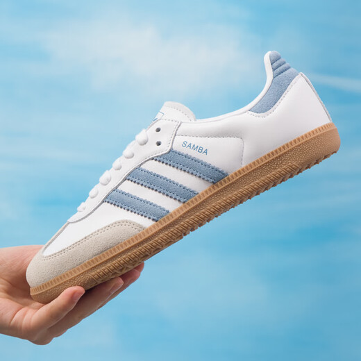 
Adidas (adidas) Clover Women's Shoes 25 Autumn New T-toe Shoes Samba OG Comfortable Breathable Casual Shoes Low Top Sports Board Shoes JS1391 35.5