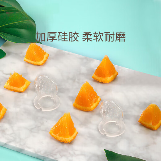 Qiaran Japanese baby chewing and eating fruit can push silicone food fruit and vegetable baby to eat fruit food supplement soothing teether chewing bag glacier blue 1 pack