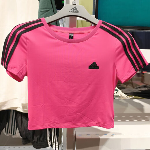 Camiseta de manga corta Adidas Camiseta Sportswear Sportswear redonda de cuello redondo de manga