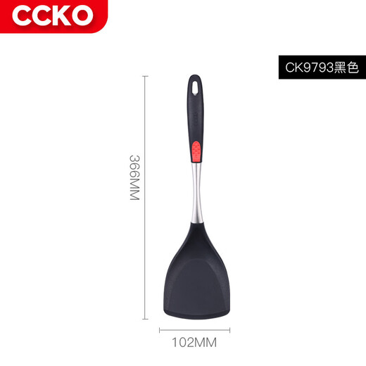 CCKO Deutsch CCKO Silikonschaufel Küchengeschirr mit Steuern Schaufel Haushalt Nicht-harte Topf Hochtemperaturresistente Rührlöffel Spatel CK9793 Silikonschaufel (Schwarz