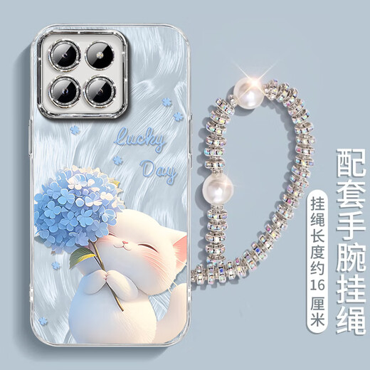 壳智通绣球猫适用小米14手机壳的14pro新款系列14ultra全包镜头青春版保 NM15657绣球猫蓝+挂链C598自带 小米15