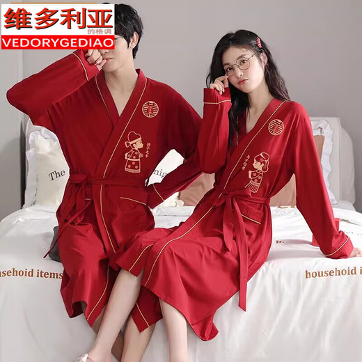 Victorias Stil Hochzeit Nachthemd für Frauen Hochzeit und Ehe Baumwolle Hauskleidung Anzug Anzug Herren-Langarmpaare Pyjamas mittlerer Bademant