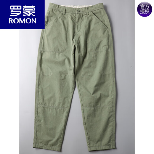 Romon Pantalon décontracté pour hommes Pantalon de coton pur pur pantalon à jambes lâches pantalon harem japonais pour hommes pantalon de travail polyvalent 6626 noir 28