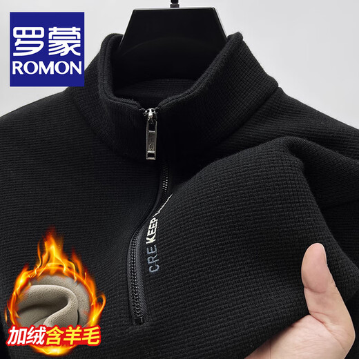 罗蒙（ROMON）含绵羊毛半拉链加绒加厚卫衣男士秋冬保暖休闲t恤男立领打底外套 单件装-米色 (加绒含羊毛) XL 175码