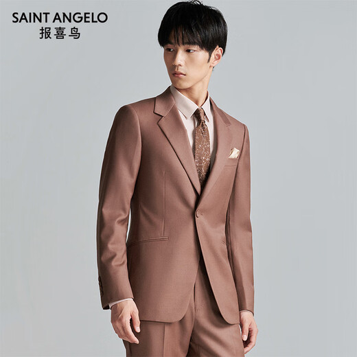 Anniversary Bird Suit Men's ONE Series Autumn Men's Fashionable Formal Suit Solid Color Pants Suit for Men Marsala Red Solid Color 48 A(175/96) /Please note waist or trousers