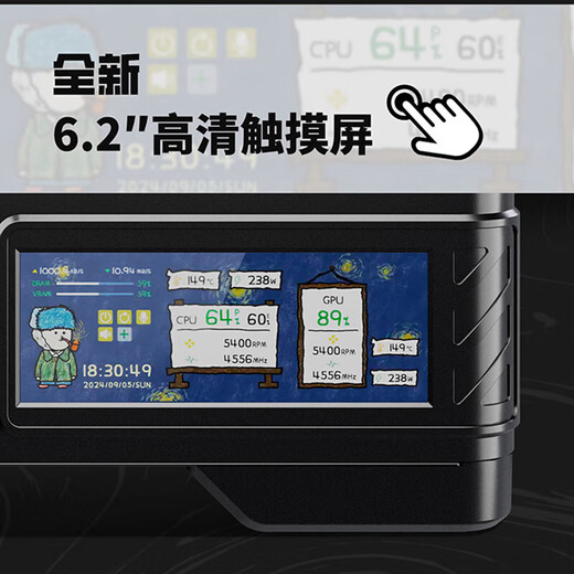 英特尔炫龙骑士 14代i7 14700KF/RTX 5060Ti 8G/32G/1T电竞游戏设计师台式电脑主机全套整机国家补贴20%