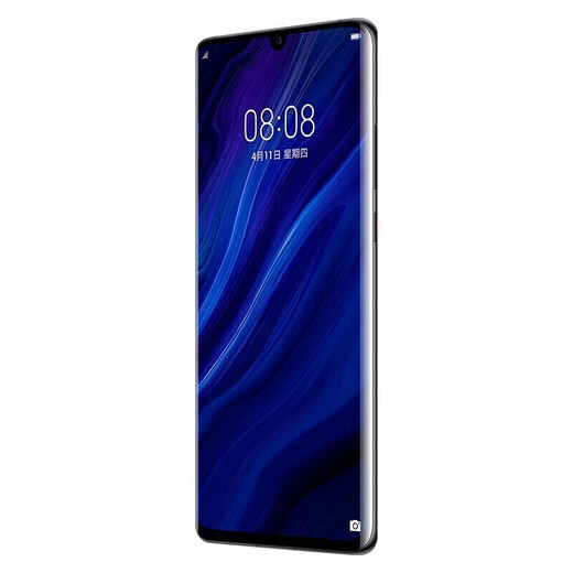 Huawei Huawei P30 Pro 4G Android Smart Smart Second Hand Mobile Bank Of China Coupon Subover Black 8G+256G