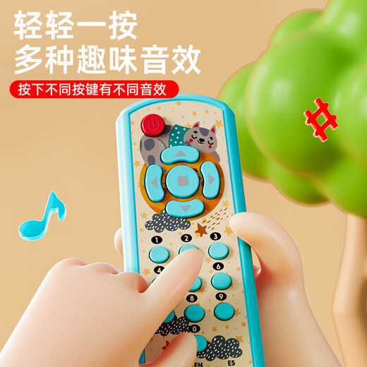 KONIG KIDS Infant and Toddler TV Remote Control Children's Music English Learning TV Key Remote Control Science and Education Music TV Remote Control (Blue)