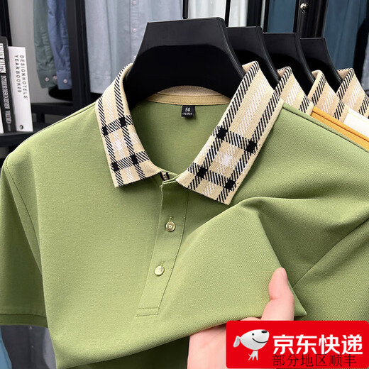 奇阿玛尼亚丝光棉短袖polo衫男纯棉中青年翻领爸爸装休闲半袖T恤 米白色 1517(74%棉) M 170/84A 125-145斤
