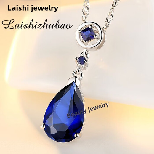 Sapphire Pendant Women's Colorful Gemstone Tanzanite Necklace Sterling Silver Plated 18K Gold Fashionable Colorful Treasure Treasure