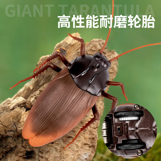 Shantoulin Village Internet célébrité induction électrique Cockroach pour enfants Toys Boys and Little Girls Black Technology Prank Discompression Artefact [Mini Version - Sensor Cockroach] Brown 9902A + Tournevis Norme officielle Standard