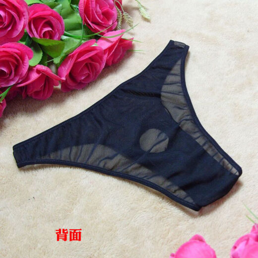 [2 pieces] T-string female sexy mesh open-end men's couple underwear two-pack black couple suit one size