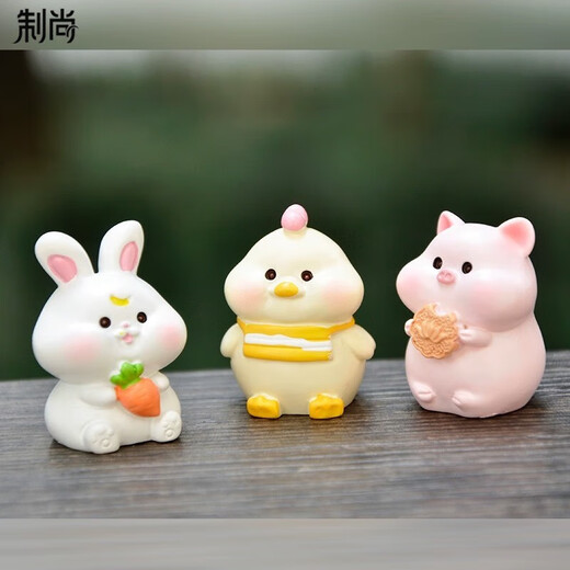 Full set of twelve zodiac ornaments desktop micro landscape decoration cute cartoon small animals children's doll birthday gift dragon baby