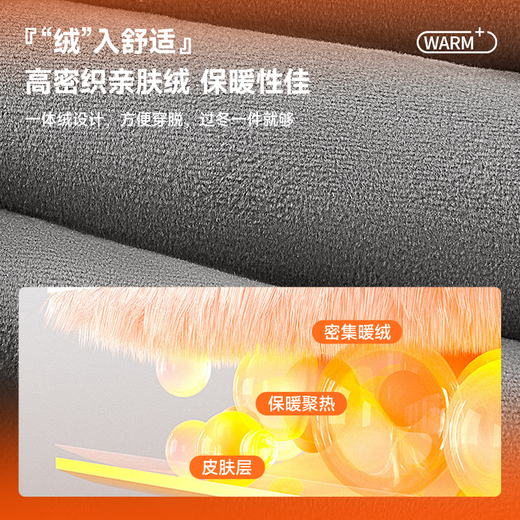 MINISO sports sweatpants men's winter velvet warm straight wide-leg pants heavyweight warm windproof pants black 3XL