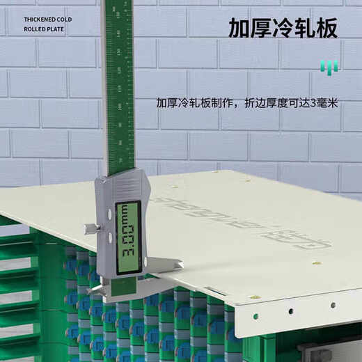
Tuowei Shengwei ODF fiber distribution frame 12 core 24 core 48 core 72 core 96 core SC/LC/FC single-mode full distribution telecommunications grade 48 core-2ULC single-mode full distribution [ODF-1048L-S]