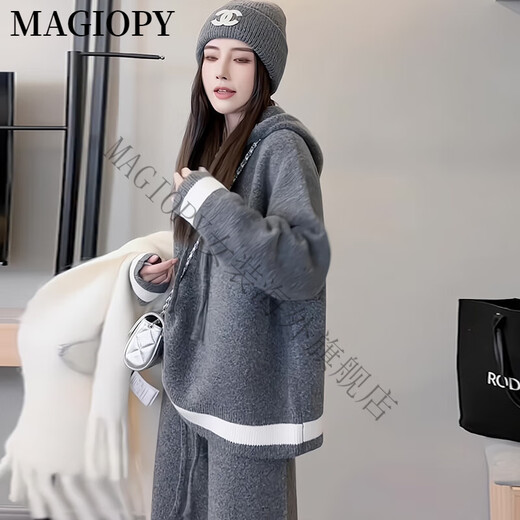 MAGIOPY国际奢侈高档品牌2025年春季韩风chic休闲时尚套装女洋气显瘦宽松 灰色两件套 S(100斤以内)