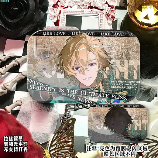 星铁虚数男团同人谷万敌砂金星期日罗刹饮月君穹双闪方形吧唧礼物 万敌S3527 素面镭射-44x70mm徽章