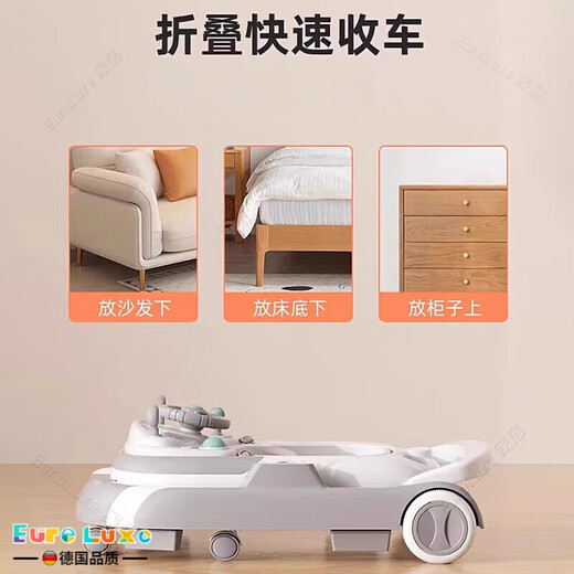 OQB德国婴儿学步车助步车防o型腿新款多功能宝宝儿童可坐推起步 顶配折叠款灰色【餐盘+音乐+推把+伞+脚垫】