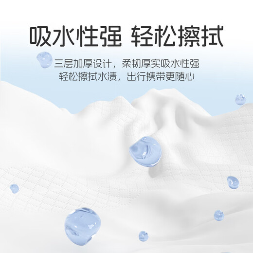 Flower handkerchief paper cute pet cat small pack paper towel toilet paper napkin facial tissue wet water toughness wholesale 3 layers 6 pieces * 10 pack colorful cat handkerchief paper