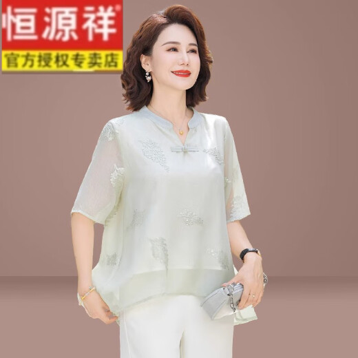 恒源祥新中式妈妈夏装套装国风小衫2025新款中老年人夏季短袖真丝上衣女 719浅绿色 6XL