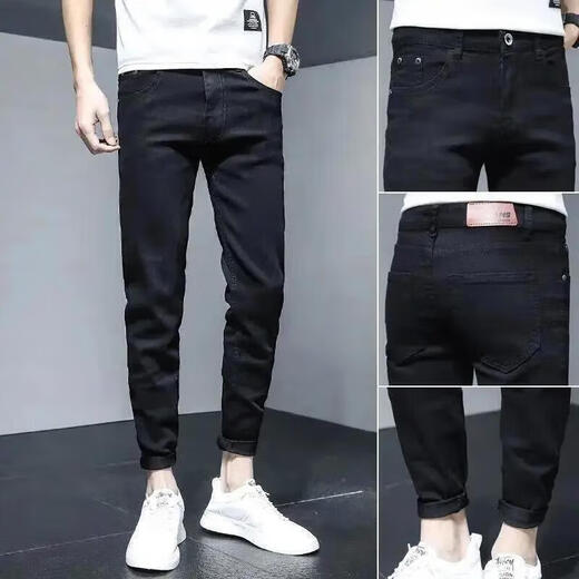 [Markencode bricht und nimmt das Schnäppchen auf] Seidendünne schlanke Hose mit geradem Bein für die trendige elastische Casualhose von Männern 838 Hellgrau 28 (160)
