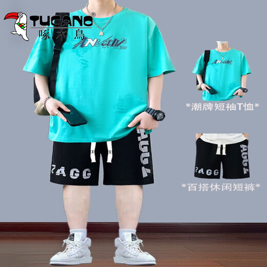 
Woodpecker teenager men's handsome student trend suit summer short-sleeved T-shirt boy junior and senior high school students casual two-piece set t [695 white + shorts suit] L suggests 95-115Jin [Jin equals 0.5 kg]