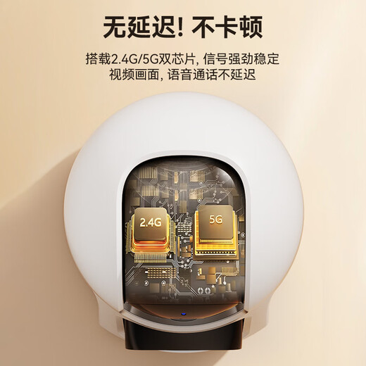 网视无忧双摄1000万超清室内摄像头监控器360度无死角带夜视无线WiFi手机远程通话家用老人小孩宠物看护