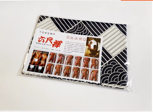 Accesorios para hombres de kimono pantalones de seis pies pantalones de seis pies tanga japonés llenina tradicional negro único