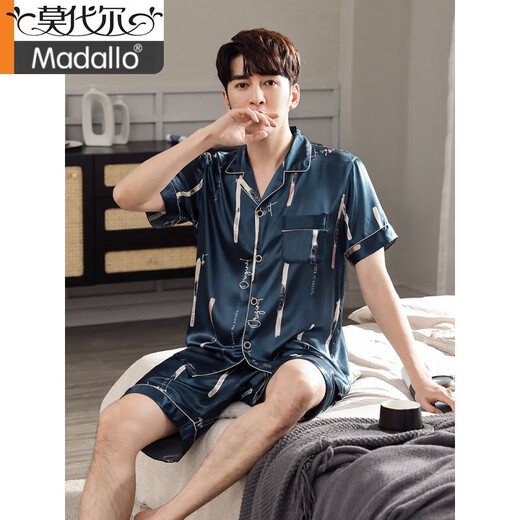 Modal de alta gama de alta gama Summer Seda 2025 Nuevo pantalones cortos de manga corta Ropa para el verano Imitación delgada de seda M5009 XL [Recomendado 140-160Jin [Jin es igual a 0.5 kg]]