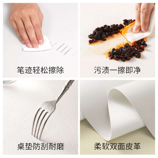 语森忆皮革书桌垫儿童学习桌写字台桌布家用环保护眼防笔迹电脑专用垫子 世界地图-英文款 50x120cm