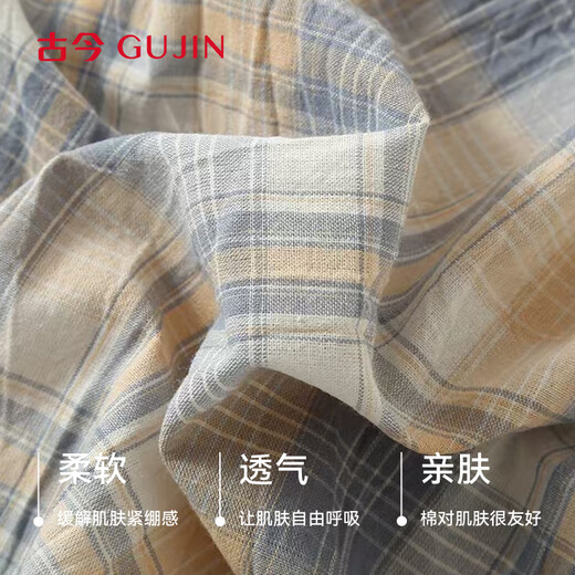 Antike und moderne (Gujin) 100% reine Baumwoll -Pyjama -Hosen für Frauen Lange Hosen für Frühlings- und Herbsthosen großer Größe für komfortable und lässige vier Jahreszeiten für Frauen im Freien für Frauen